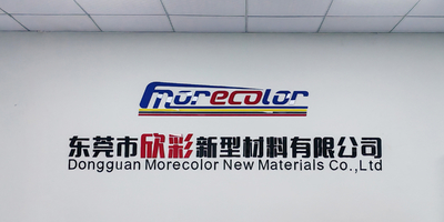 중국 Dongguan Morecolor New Materials co.,Ltd